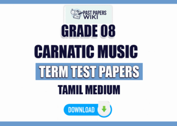 Tamil Medium Grade 08 Carnatic Music Term Test Papers