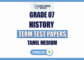 Tamil Medium Grade 07 History Term Test Papers
