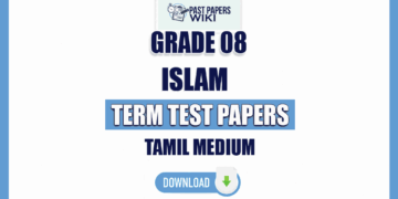 Tamil Medium Grade 08 Islam Term Test Papers