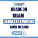 Tamil Medium Grade 08 Islam Term Test Papers
