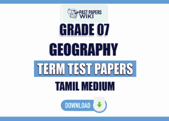 Tamil Medium Grade 07 Geography Term Test Papers