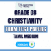 Tamil Medium Grade 08 Christianity Term Test Papers