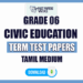Tamil Medium Grade 06 Civic Education Term Test Papers