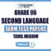 Tamil Medium Grade 06 Second Language Term Test Papers