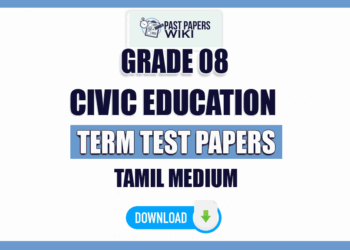 Tamil Medium Grade 08 Civic Education Term Test Papers