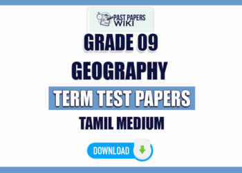 Tamil Medium Grade 09 Geography Term Test Papers