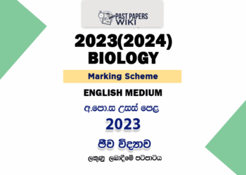 2023(2024) A/L Biology Marking Scheme | English Medium