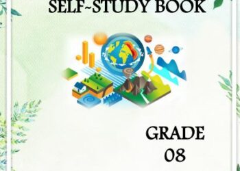Grade 08 Geography | English Medium