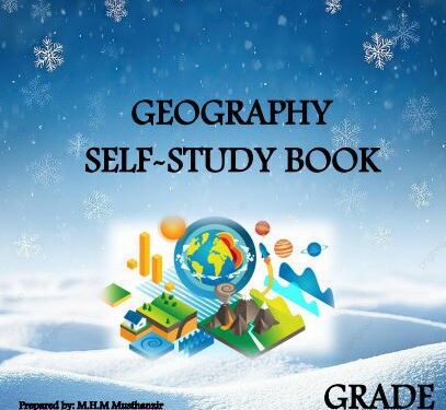Grade 09 Geography | English Medium