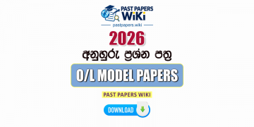 2026 O/L Model Papers with Answers