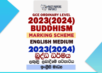 2023(2024) O/L Buddhism Marking Scheme | English Medium