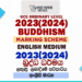 2023(2024) O/L Buddhism Marking Scheme | English Medium