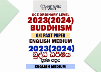 2023(2024) O/L Buddhism Past Paper in English Medium
