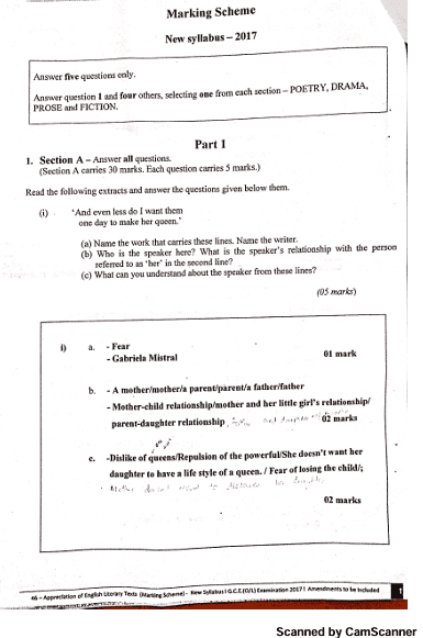 2017 O/L Appreciation of English Literary Text Marking Scheme