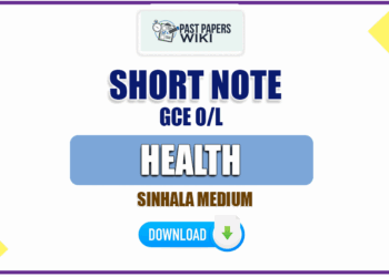O/L Health Short Note in Sinhala Medium
