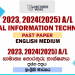 2023, 2024(2025) A/L GIT Past Paper | English Medium