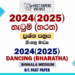 2024(2025) O/L Bharatha Dancing Past Paper and Answers