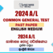 2024 A/L Common General Test Past Paper | English Medium