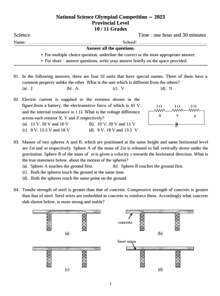 Grade 10 , Grade 11 Science Provincial Olympiad Past Paper 2023 | English Medium