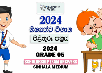 Grade 5 Scholarship Paper Marking Scheme 2024