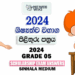 Grade 5 Scholarship Paper Marking Scheme 2024