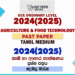 2024(2025) O/L Agriculture And Food Technology Past Paper | Tamil Medium