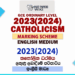 2023(2024) O/L Catholicism Marking Scheme | English Medium