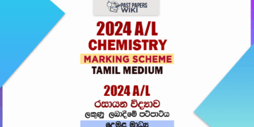 2024 A/L Chemistry Marking Scheme | Tamil Medium