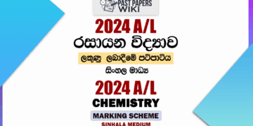 2024 A/L Chemistry Marking Scheme