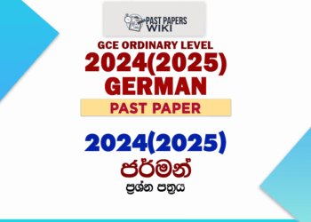 2024(2025) O/L German Past Paper and Answers