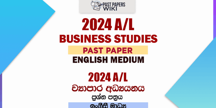 2024 A/L Business Studies Paper | English Medium