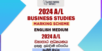 2024 A/L Business Studies Marking Scheme | English Medium