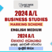 2024 A/L Business Studies Marking Scheme | English Medium