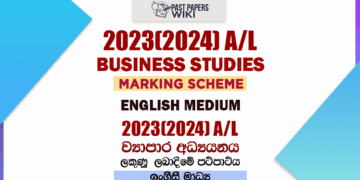 2023(2024) A/L Business Studies Marking Scheme | English Medium
