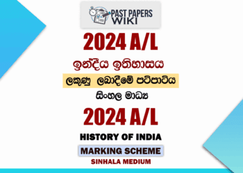 2024 A/L History of India Marking Scheme