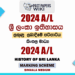 2024 A/L History of Sri Lanka Marking Scheme