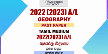 2022 (2023) A/L Geography Past Paper | Tamil Medium