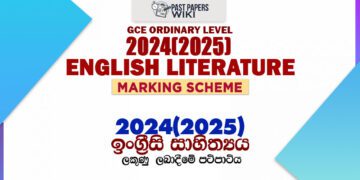 2024(2025) O/L English Literature Marking Scheme