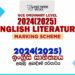2024(2025) O/L English Literature Marking Scheme
