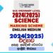 2024(2025) O/L Science Marking Scheme | English Medium