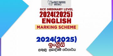 2024(2025) O/L English Language Marking Scheme