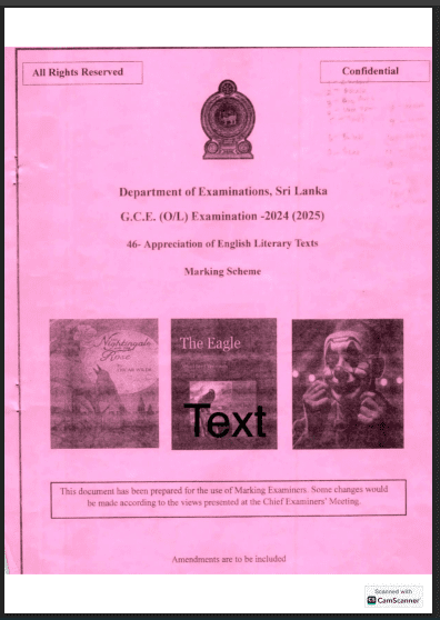 2024(2025) O/L English Literature Marking Scheme
