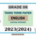 2023(2024) Grade 08 English 3rd Term Test Paper | Central Province