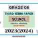 2023(2024) Grade 08 Science 3rd Term Test Paper | Central Province