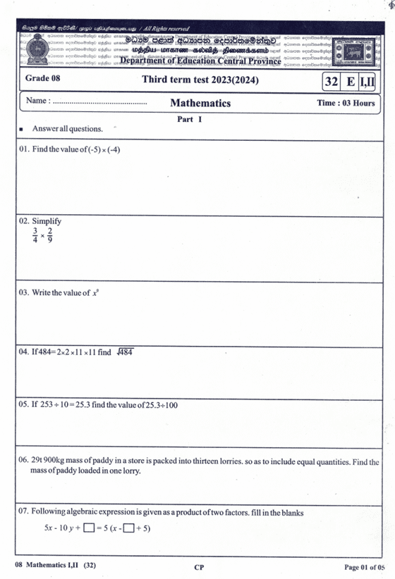 Central Province 2023(2024) Grade 08 Mathematics Third Term Test Paper PDF with Answers in English Medium