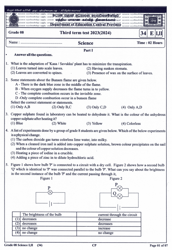 Central Province 2023(2024) Grade 08 Science Third Term Test Paper PDF in English Medium