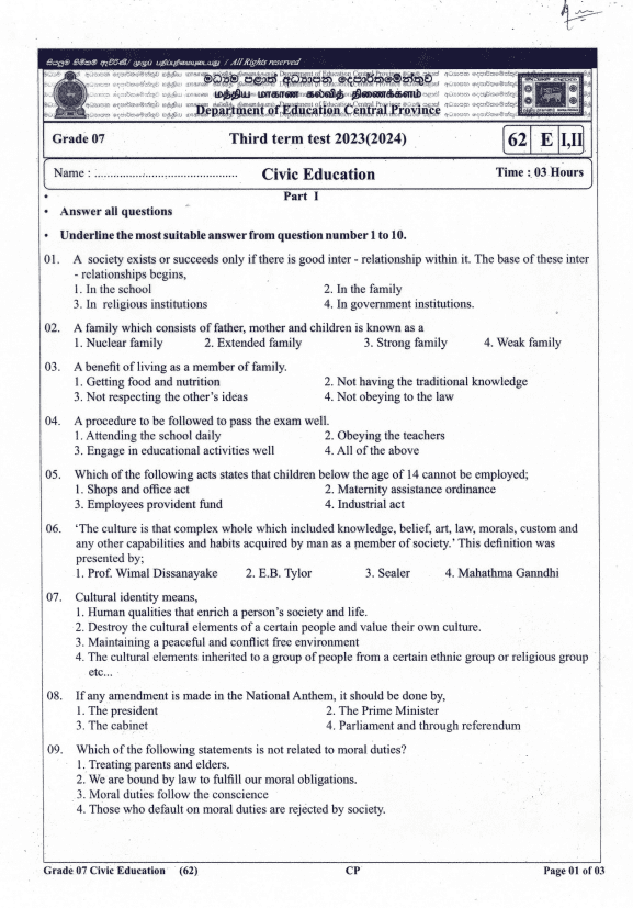 Central Province 2023(2024) Grade 07 Civic Education Third Term Test Paper PDF in English Medium