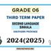 Southern Province 2024 Grade 06 Second Language Sinhala 3rd Term Test Paper