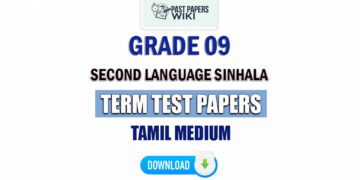 Grade 09 Second Language Sinhala Term Test Papers