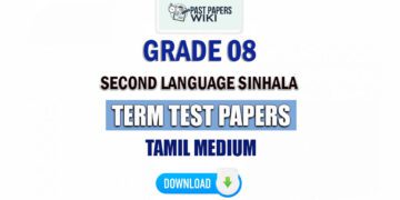 Grade 08 Second Language Sinhala Term Test Papers